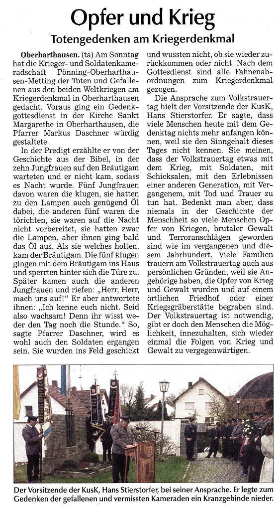 Totengedenken der KUSK